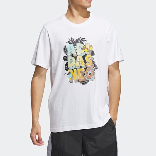 阿迪达斯（adidas）官方短袖男装女装新款健身跑步透气运动服情侣款舒适休闲圆领t恤 IP3884 XS