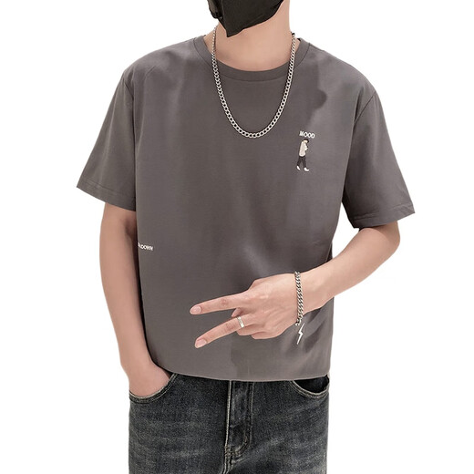 Qiao yilun kurzärmeliges T-Shirt Herren Sommer Top Simple und vielseitiger Trend 2025 Neue trendige Marke Slim und Handsome Männer halbärmelig T 1101-1-9226-White M