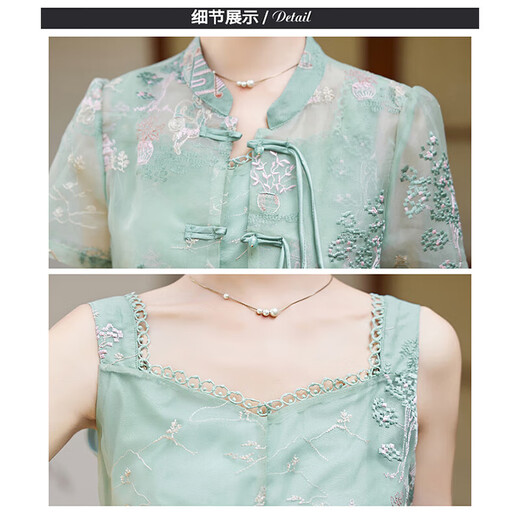 Olj Light Luxury Brand Kleid für Frauen 2025 Sommer neuer Stil neuer chinesischer Stil eleganter Stickerei Altersreduzierender Anzug Rock Grün M.