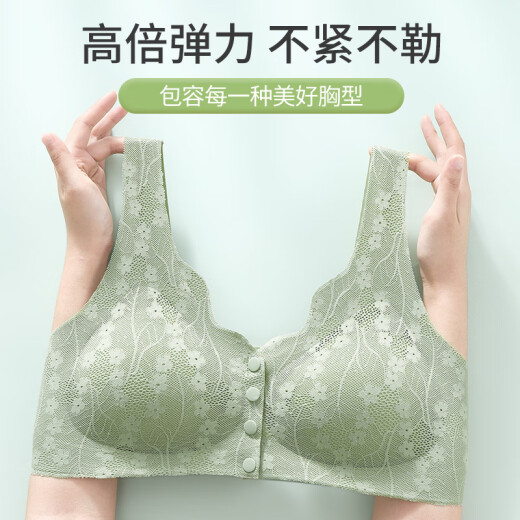 都市丽人中老年妈妈款美背内衣舒适柔软无钢圈上托聚拢无痕文胸孕妇前开扣