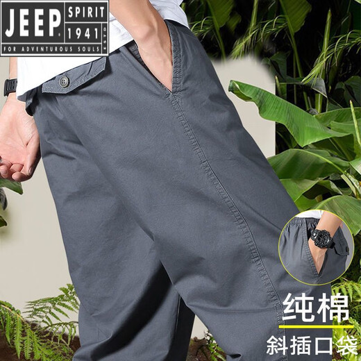 Jeep Spirit Pure Cotton Herren Casual Hosen Lose großer Sommer-Sommerhosen dünne bequeme junge und mittlere Stilhosen mittleren Alters im Winter plus * Velvet 9201-Dark Grey 4xl für Gewicht 200-220jin [Jin gleich 0,5 kg]