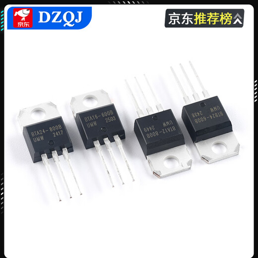 Original genuine silicon controlled thyristor BTA12/16/24-600BRG BTB12/16/24-800BRG UMW/Friend Taiwan BTA16-600BRGTO-220A No Specifications