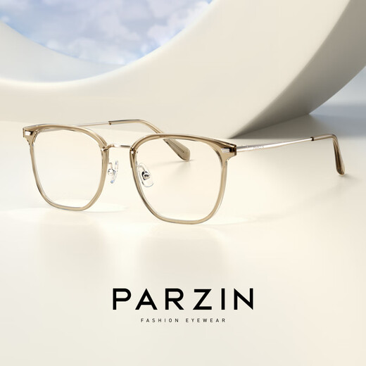 PARZIN custom optical glasses for women Fan Chengcheng's same fashion box can be matched with Zeiss mirror 158.38 Wanxin lens 1.74 green film
