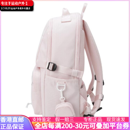 Descente 20L сетчатая сетка универсальная модная полиэфирная рюкзак женский розовый розовый розовый розовый розовый цвет