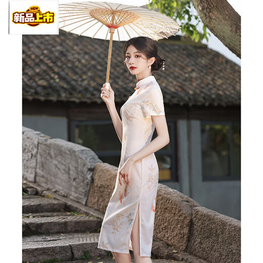 Le nouveau style chinois Cheongsam Koi à l'examen d'entrée au collège remporte le style national pour envoyer l'examen pour l'examen d'entrée du lycée d'été de style, remportant tous les jours portable 683 <Persimmons et kinkons> s