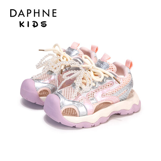
Daphne Daphne Girls Sports Sandals 2025 Summer New Children's Shoes Single Net Breathable Casual Shoes Girls Dad Shoes Pink 32 Feet Length 19.8-20.3