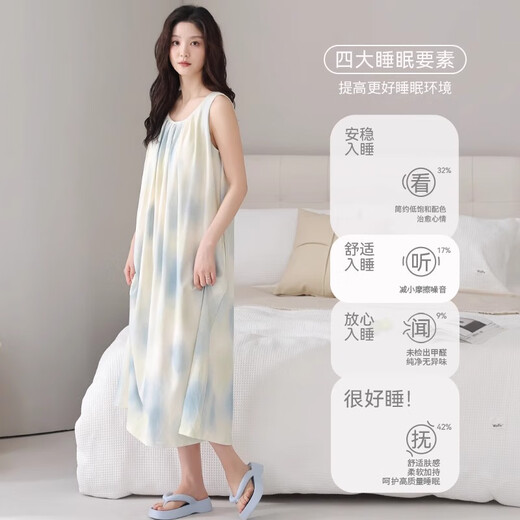 Cat man with chest pad nightgown for women for summer thin modal cotton pajamas casual dress large size home clothes can be worn outside 52608 apricot blue smudge [with chest pad] L [recommended 100-120 Jin [Jin equals 0.5 kg]]