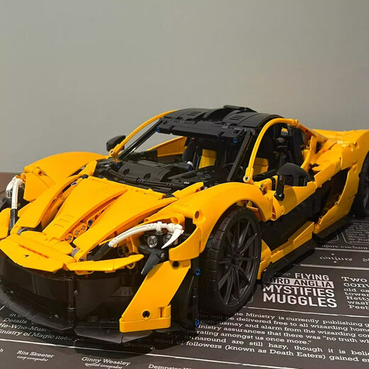 Version phare du groupe de machines à blocs de construction chinois McLaren P1 Sports Car 42172 Cadeaux de jouets à haute qualité de diffulté