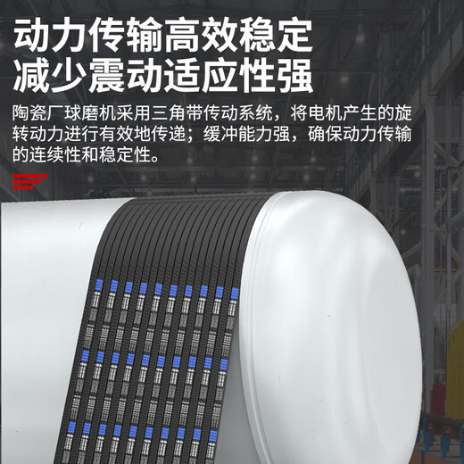 三力士（SANLUX）三角带spc3880-5030粉碎机压缩机耐油热抗静电高速工业皮带 SPC4080La 4050Ld
