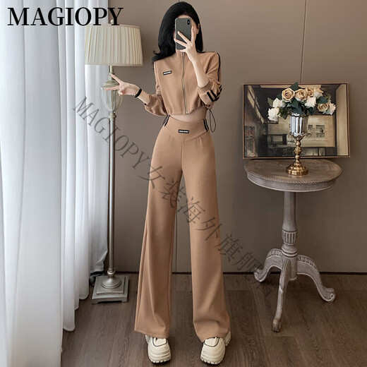MAGIOPY国际奢侈高档品牌欧洲站品牌休闲运动套装女2025春季酷辣短款长袖 卡其色两件套 L(111-120斤)