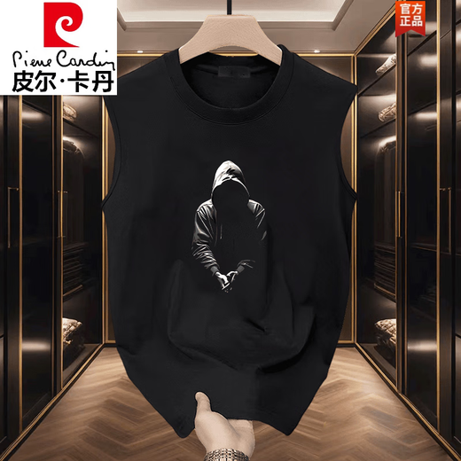 Pierre Cardin Summer Brand redonda de cuello redondo Camiseta sin mangas Vest American Chalecy Fitness Creative Cotton Pure Loose Black [Pequeña imagen en el lado delantero izquierdo del chaleco K1098 Dos piezas s Recomendado 70-80 Jin [Jin iguala 0.5 kg]