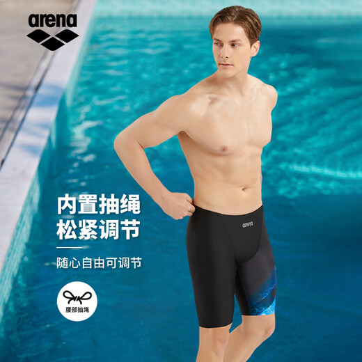 Arena 2025 nuevo producto Ripple series bañador de cinco puntos para hombre Bañador competitivo profesional certificado FINA hasta la rodilla triángulo tridimensional azul, corte en forma de V L