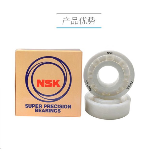 
MR105 MR115 623 693 683MR106 MR74 stainless steel 693 all ceramic 3*8*4 inner * outer * thick