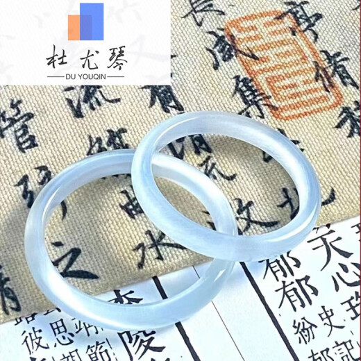 杜尤琴猫眼手镯冰透白月光石天l然玉翡翠白月光荔枝冻镯子送 6223