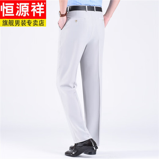 Hengyuanxiang 2025 summer middle-aged men's casual trousers mulberry silk high waist casual loose trousers straight suit pants light color khaki 867 mulberry silk M size 29 (waist circumference 2.2 feet = 73C