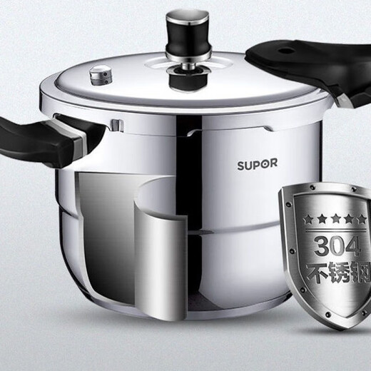 SUPOR (Supor) 6629 Menschen gelobt Galaxy Stern-Schnellkochtopf 304 Edelstahl-Schnellkocht für Gasinduktionskocher YSE/Hochgeschwindigkeitsdampfraster 24 cm