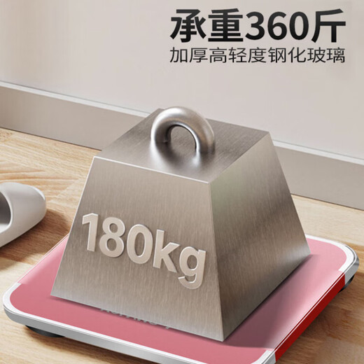 JCZS德国体重秤体脂秤称重电子秤家用小型专用智能精准体重的人体 亮黑色8Plus【蓝牙app】测体脂 送充电线