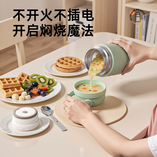 Fuguang thermal insulation pot 316L stainless steel student office worker thermal insulation large capacity rice bucket portable vacuum insulation bucket