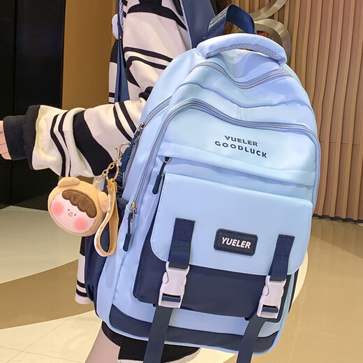 
Jingyouyu Japan burden reduction and spine protection schoolbag junior high school girls elementary school students in grades 3 to 6, super large capacity high school students backpack khaki + brown ball pendant