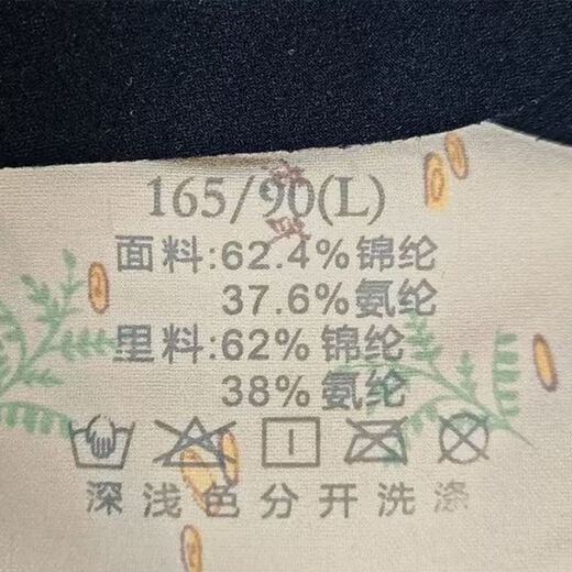 中脉JM妈妈内衣无钢圈薄款前扣无痕美背胸罩舒适透气加大码中老年 纯棉款白灰色[9793#]前扣 L码[适合95-115斤] 均码