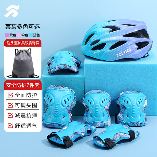 Tongbu Roller Skating Schutzfahrrad Reitreiten Kinder Skating Skate Skating Car Helm Schutz Set Blau