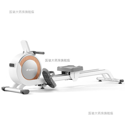 MERACH rowing machine Q1 super fat-burning smart home magnetically controlled aerobic fitness dual-track upright R02 Q1 white-Huawei version/32-speed magnetically controlled