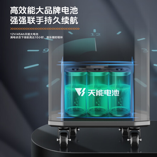 Songchuan International SG30-12/18-inch square dance high-power audio outdoor karaoke lever karaoke speaker professional live broadcast with sound card all-in-one Bluetooth audio KTV Songchuan International Audio SG3-15Pro (480W) metal rechargeable microphone*2