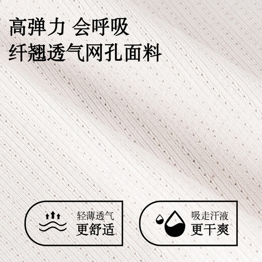 浪莎收腹裤女高腰强力束腰收小肚子产后塑形提臀夏季塑身内裤翘臀神器