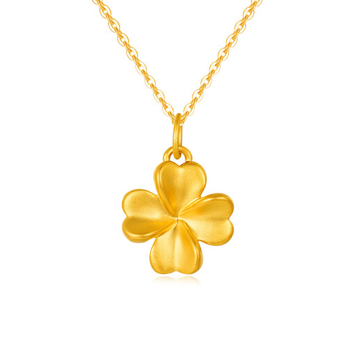 Gold and Silver Gold Pendant for Women Lucky Four-Leaf Clover 999 Pure Gold Necklace Pendant Goddess' Day Gift for Girlfriend Four-leaf Clover (If the weight is more, the less will be replenished) About 0.3g
