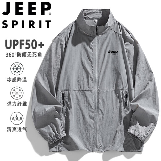 JEEP SPIRIT吉普冲锋衣夹克男春秋季外套休闲运动防水户外情侣服 黑色 2XL