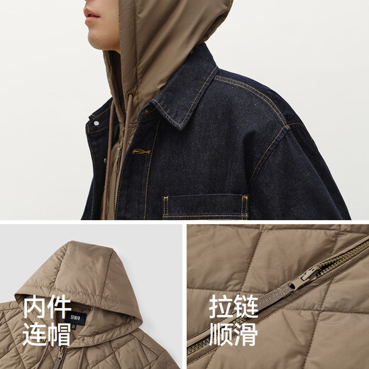 Semir cotton coat men's winter waterproof thin one-piece three-wear two-piece oversize denim jacket 103724112102