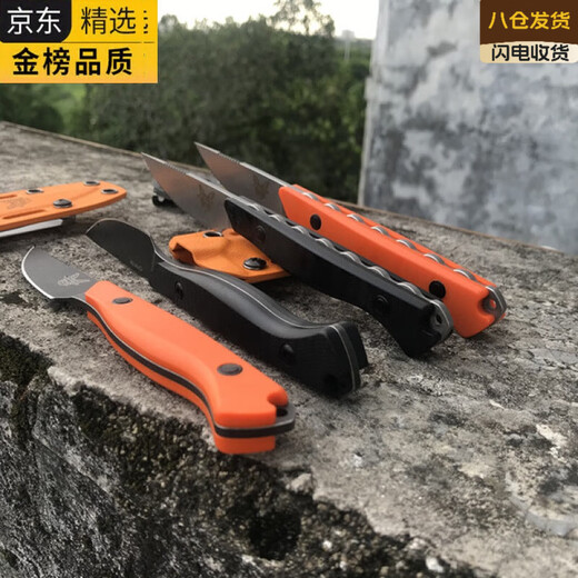 
BENCHMADE Butterfly BM15700 Small Straight Knife Outdoor Camping Pocket Tactical Self-defense EDC Tool Knife High-end German Imported Quality Metalology and Metal Technology Black 60+ x 11cm x 6.5cm