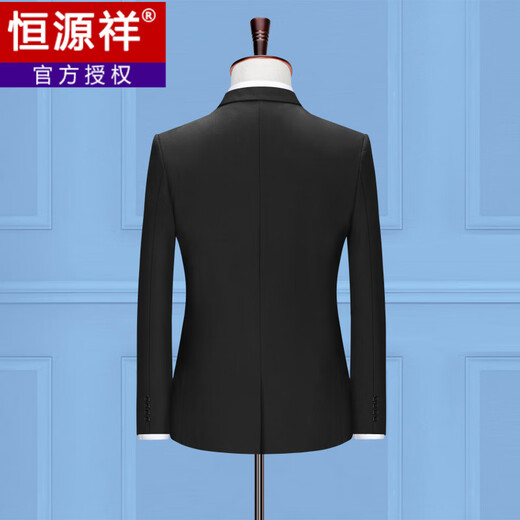 恒源祥西服套装男士韩版修身潮流小西装男商务休闲职业正装外套伴郎结婚 单件全黑双扣西服 (不礼品) M