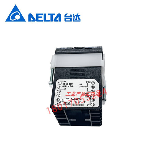 Delta DTK4848R12 Delta DTK4848R01 temperature control meter DTK4848V01V12 temperature controller DTK4848R12
