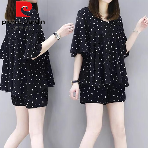 Pierre Cardin Traje de verano grande de tamaño grande 2025 Nuevo cubierta de carne casual reductora de la edad Conjunto de dos piezas de dos piezas Temperamento de moda de la moda Mujeres Mujeres de moda 008 White [conjunto de dos piezas] Hojas rojas 9922 m (recomendado 80-100 Jin [Jin equivale a 0.5 kg]) colección y compartir y compartir