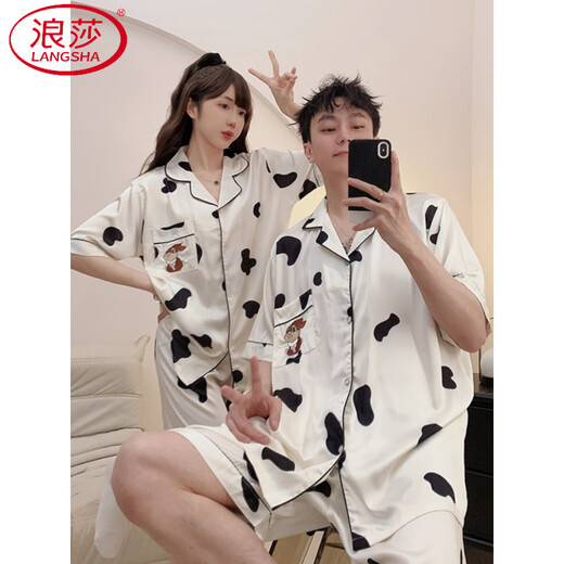 Langsha-Paar Pyjamas für Frauen dünne Ice Seide kurzärmelige Strickjacke weiche chinesische Stil Little Panda Männer können Hauskleidung für Sommer TER-13077# Kaffee-Farbrock M Frauen tragen (empfohlen 80-105jin [Jin gleich 0,5 kg]))