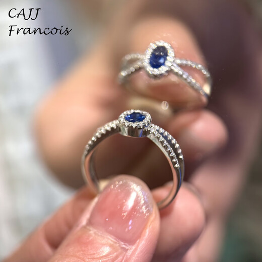 CAJJ Francois 0.56 carat sapphire ring, 925 silver, natural colored gemstone, daily commuting, gift giving, proposal, Hong Kong 13#