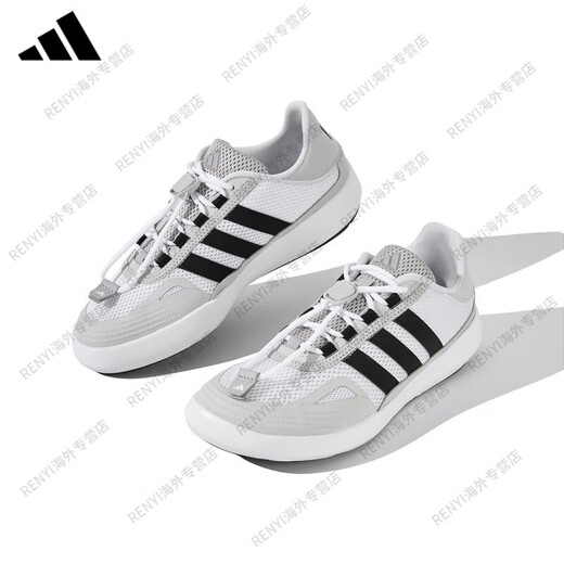 阿迪达斯 （adidas）溯溪鞋涉水鞋男鞋女鞋休闲户外板鞋JP官方旗舰正品 JH9756【/】 42.5