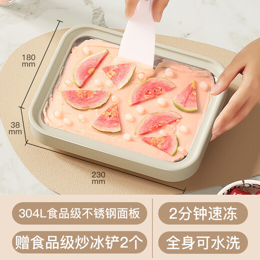 Zhechu Deutsche Eisbratenmaschine Hausgemachtes Obst -Plug -In -Eis gebratene Joghurtmaschine kleiner Haushaltskinder -Mini -Eis 2297 [Elfenbeinweiß - Erhöht] 304 Model aus Edelstahl aus Food Grade.