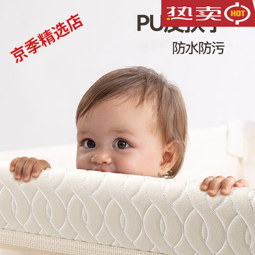 karmababy卡曼婴儿床可移动折叠新生儿无缝拼接大床多功能便携宝宝摇篮小床 床+蚊帐+哄睡杆+垫+物篮+尿布台