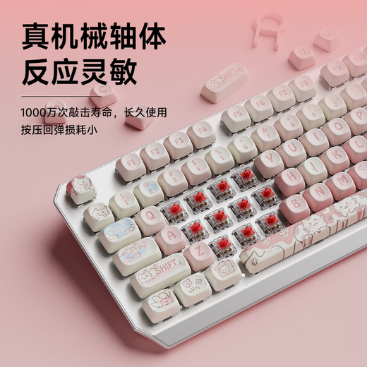Forward Strawberry Kitten Wireless Bluetooth Three-Mode Mechanical Keyboard for Girls High-Precision Cute 87-key White Light Computer Laptop Office Game E-Sports Peripheral Universal 87-key White Kitten Theme [White Light] Wired Model Green Axis [Crispy Sound]