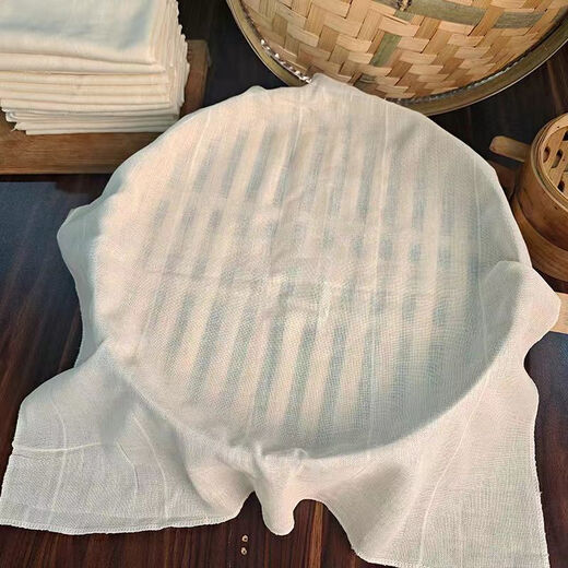 YMOLGA豆腐布白纱布布料食用纱布豆浆过滤布蒸笼布豆包布SN3884 加厚加密型180*180[1张]