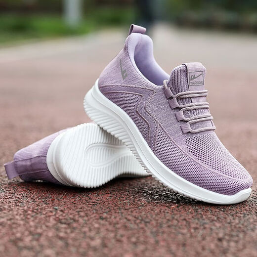 Huili mother shoes comfortable spring and autumn walking shoes new style of elderly middle-aged and elderly women's anti-slip soft sole sneakers 1449 purple 41