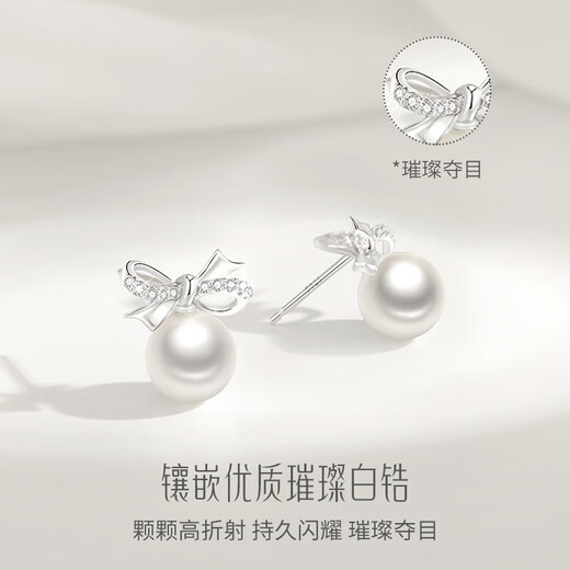 Lao Fengxiang Bow Sterling Silver Earrings Women's Earrings Ring Earrings New Style Girl Birthday Gift Anniversary for Girlfriend and Wife Pearlescent Girl Pearl Earrings + Certificate + Gift Box