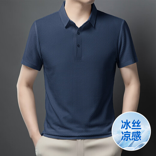 才子中年男士短袖T恤polo衫冰丝凉感翻领高端2024夏季爸爸装上衣男 6173/黑色 M