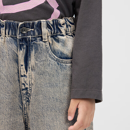 Jnby por Jnby Jiangnan Buddies Ropa para niños Pantalones de plátano Pantalones de plátano Softal Otoño e Invierno niños y niñas Niños 1o11770 671/Polvo gris 110 cm