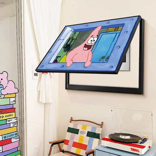 Shinniao [4858 Menschen sammeln] SpongeBob Electric Mess Box Dekoration Malerei Cartoon -Stromverteilungsbox Elektrischer Schalter moderne einfache Fairy Friendship Eine Release -Abdeckung 40*30 kann installiert werden 20 vertikale Höhe 30 Horizontale Länge