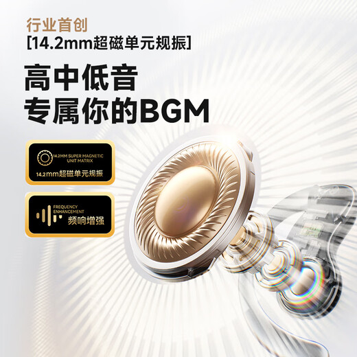 Philips (PHILIPS) 2025 new model - No. 1 on the gold list Bluetooth headset ear-mounted open bone conduction concept wireless headset sports music noise reduction suitable for Apple Huawei TAQ2120 - black