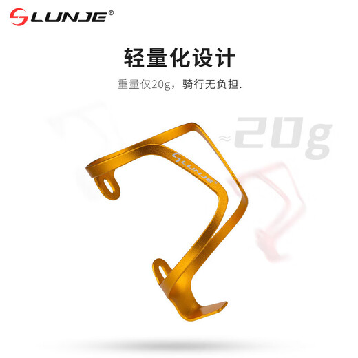 Bicycle water bottle rack, mountain bike ultra-light aluminum water cup holder, bicycle water bottle holder equipment accessories, water bottle rack, sand black