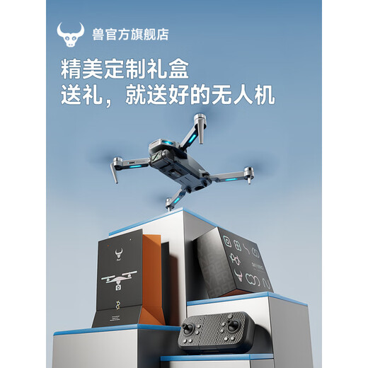 Beast Drone Flagship Store HD Luftfotografie Eintrag 2025 neue schwarze Technologie High-End-Technologie-Grundschule Schüler Kleiner Kinderspielzeug Fernbedienung Flugzeug Flugzeug Beast 3 Geschenk Geburtstagsbildschirmversion EIS 8K Dual Camera [5000m Bild 360 Vermeidung [Doppelbatterie] Austausch
